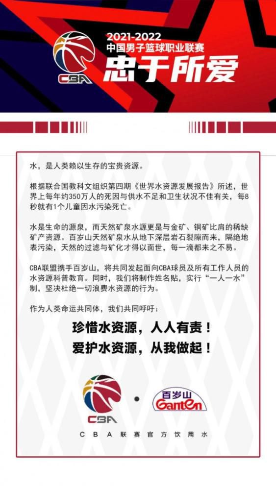 俄罗斯媒体sport25表示，斯卢茨基将成为申花新帅，与他一同加盟的还有教练组成员瓦西里-别列祖茨基和奥列格-雅罗文斯基。